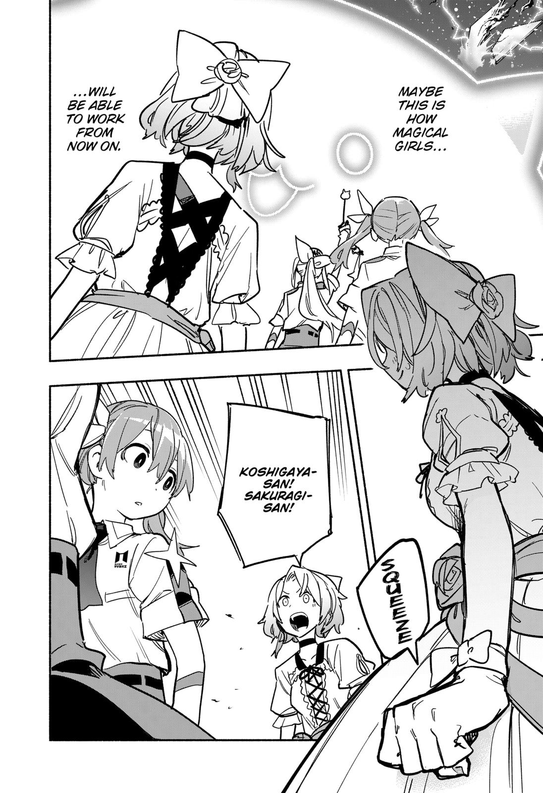 MagiLumiere Co., Ltd. Chapter 32 page 6 - Chapter 32
