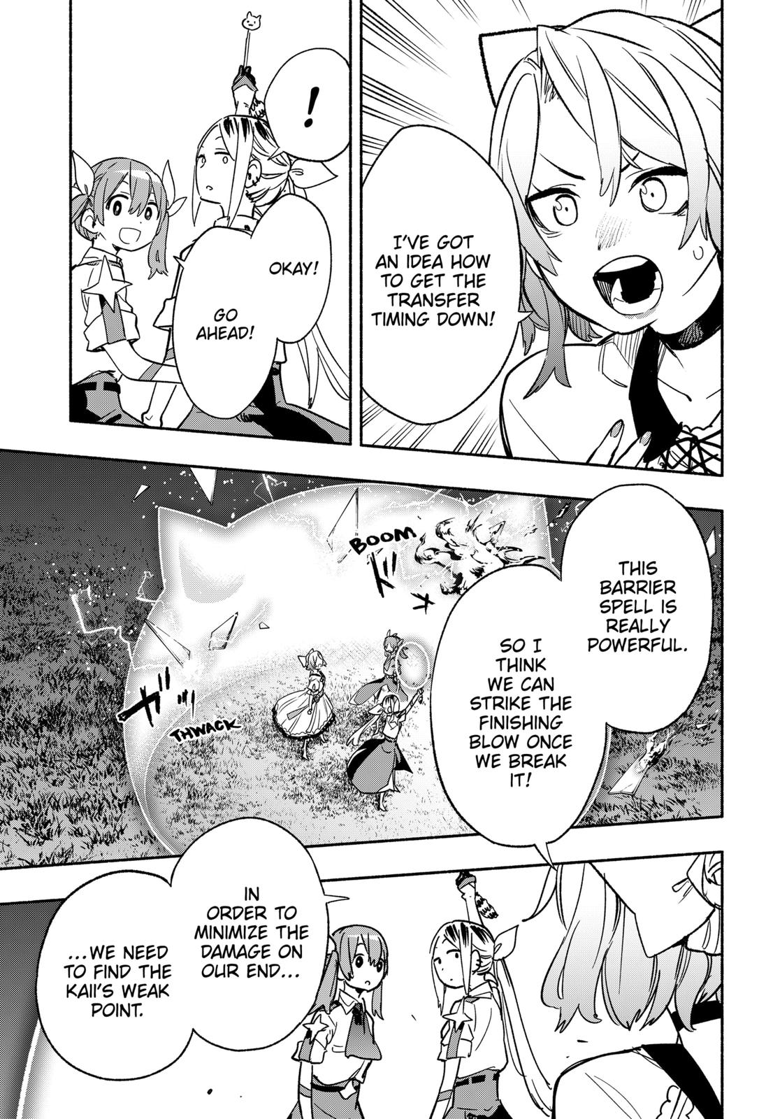 MagiLumiere Co., Ltd. Chapter 32 page 7 - Chapter 32