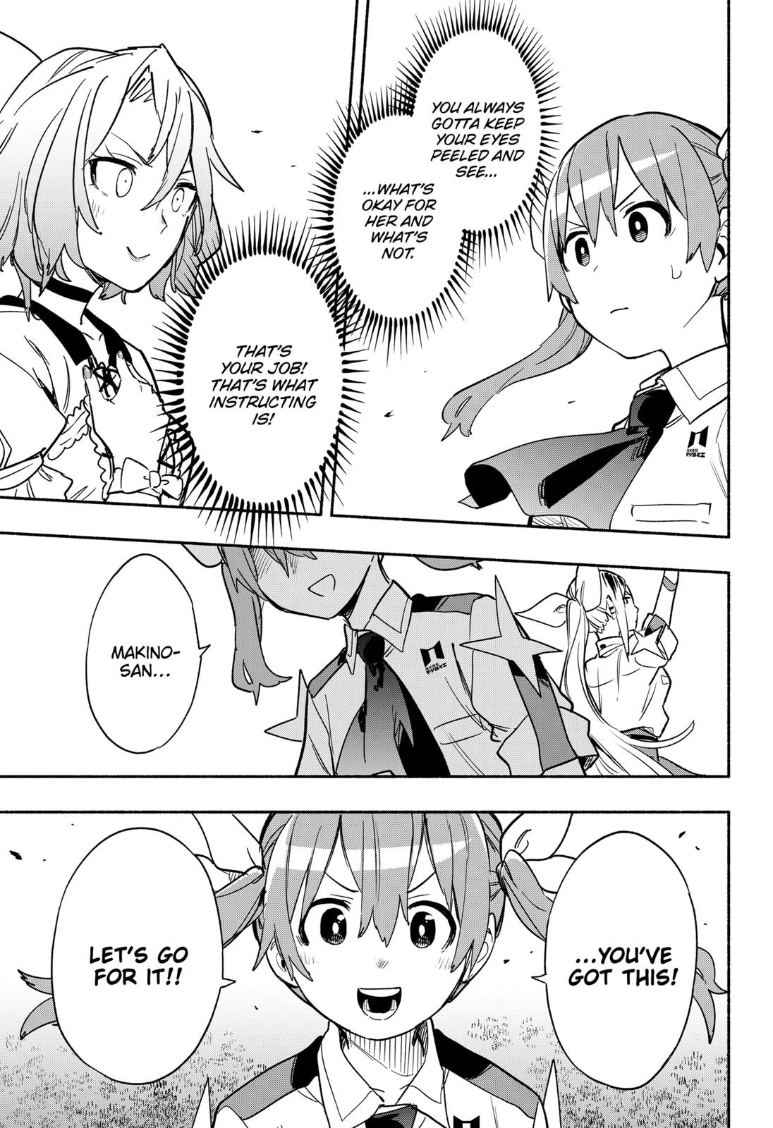 MagiLumiere Co., Ltd. Chapter 32 page 9 - Chapter 32