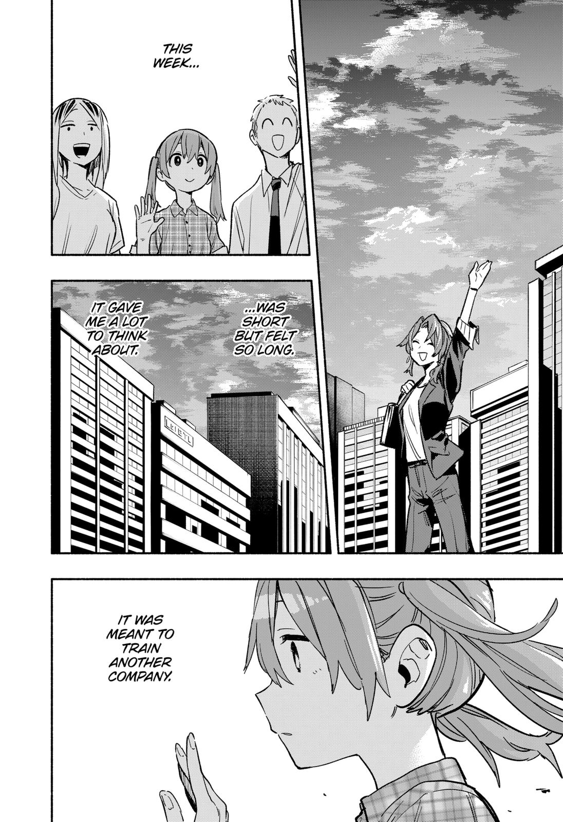 MagiLumiere Co., Ltd. Chapter 33 page 12 - Chapter 33