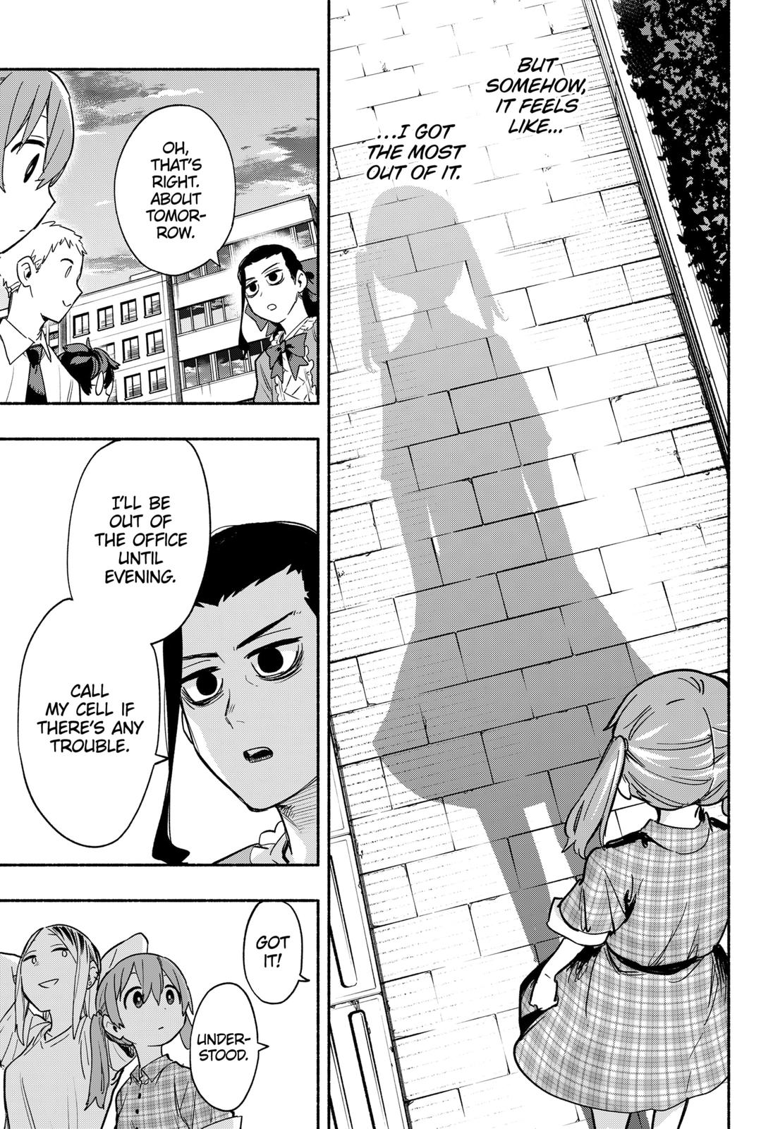 MagiLumiere Co., Ltd. Chapter 33 page 13 - Chapter 33