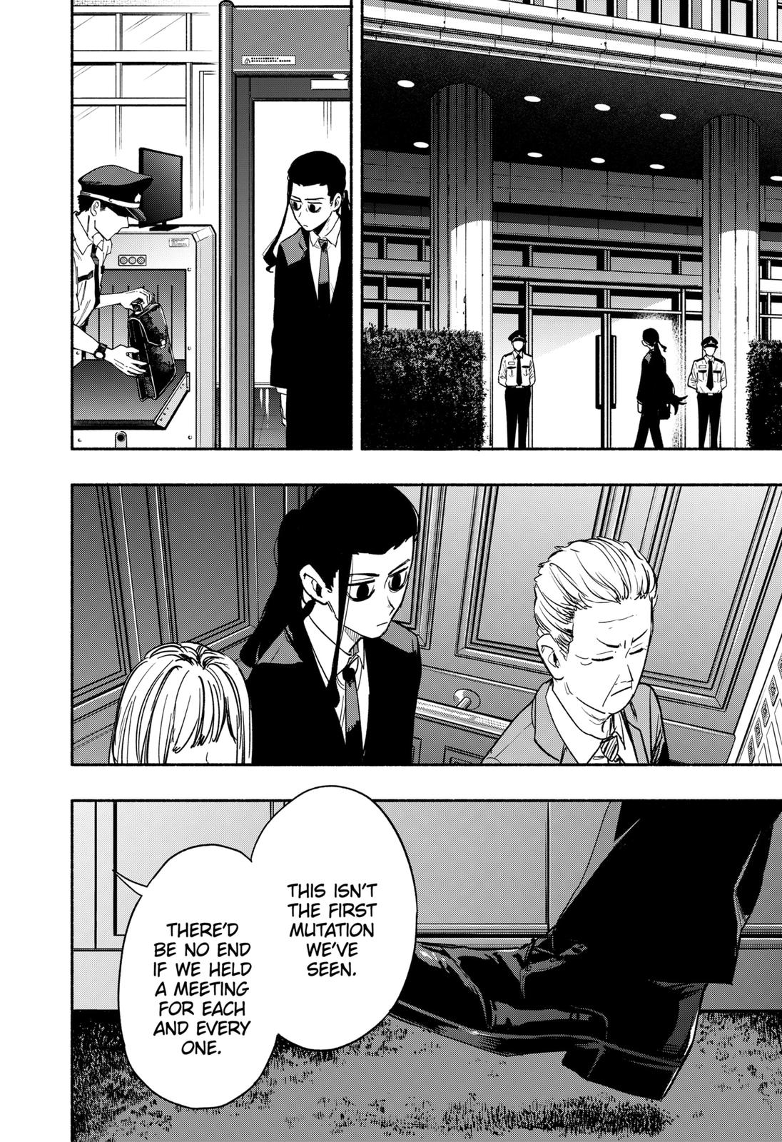 MagiLumiere Co., Ltd. Chapter 33 page 16 - Chapter 33
