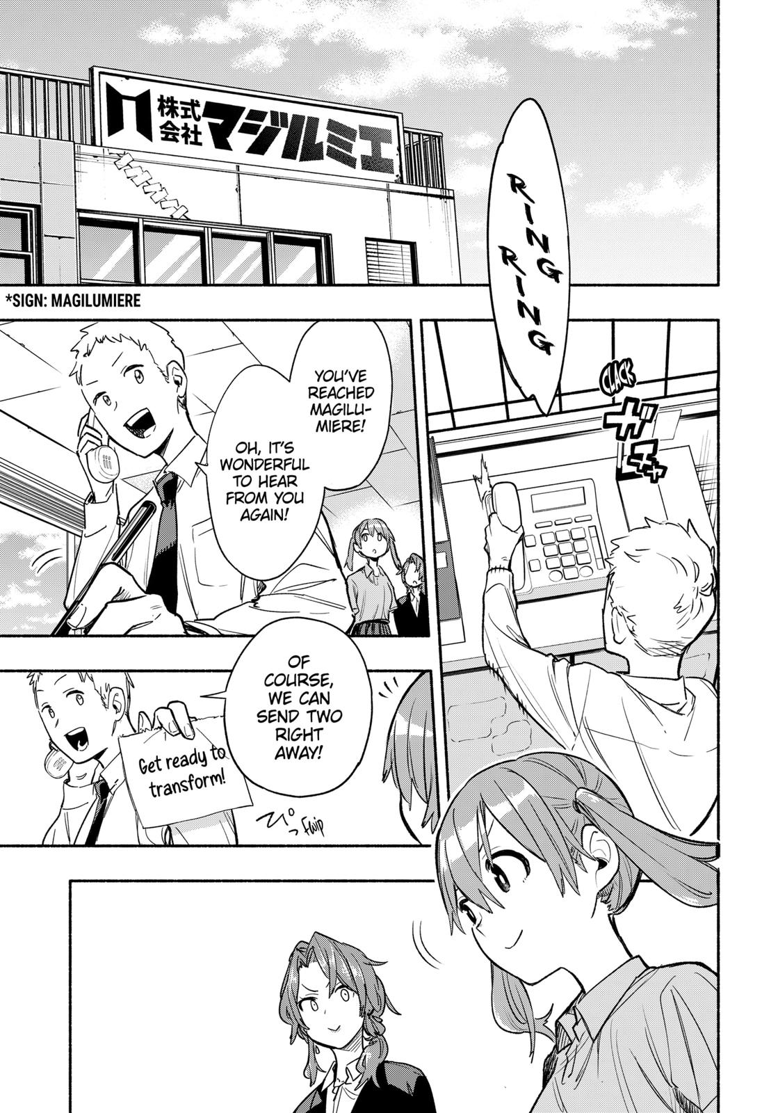 MagiLumiere Co., Ltd. Chapter 33 page 5 - Chapter 33