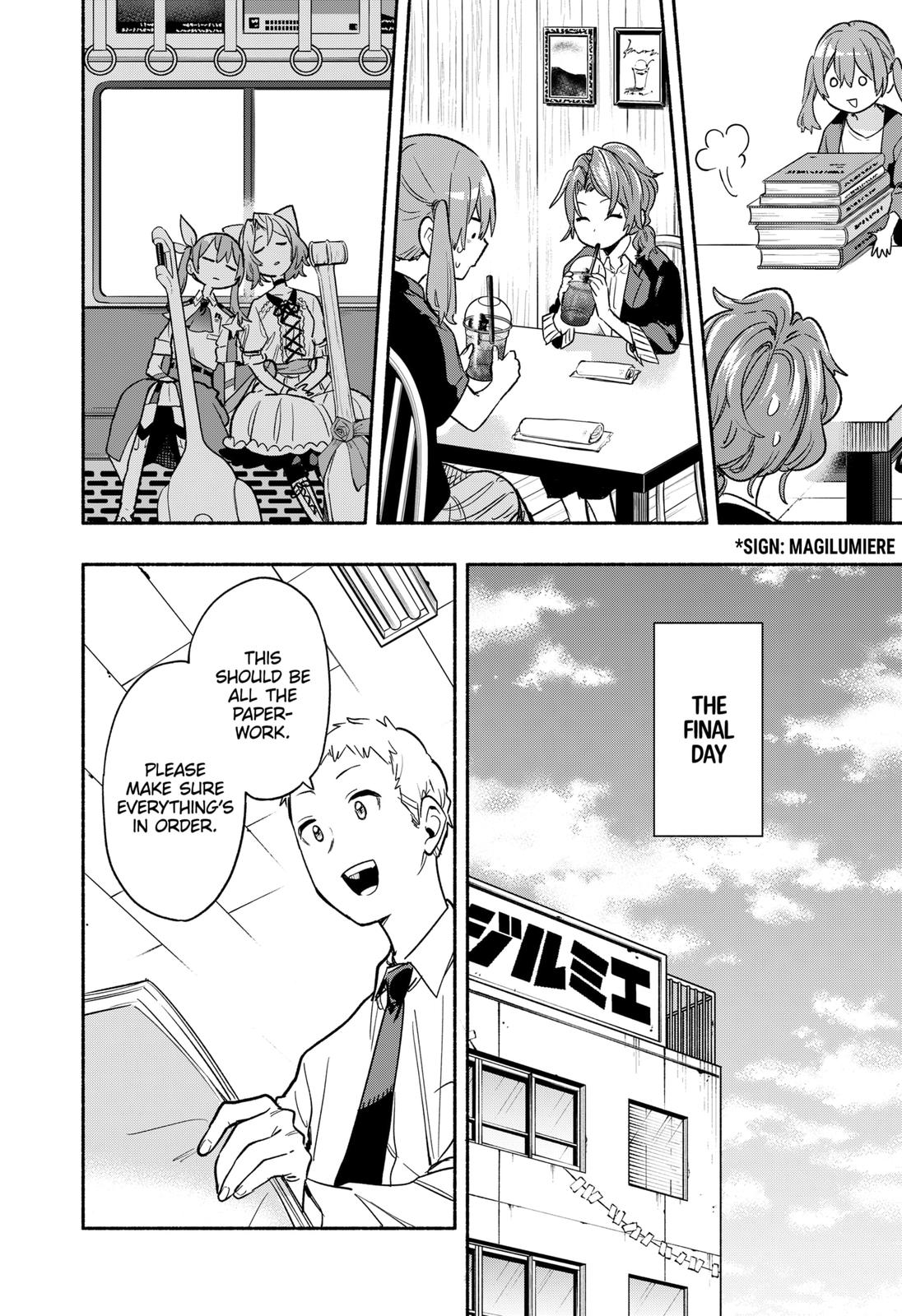 MagiLumiere Co., Ltd. Chapter 33 page 8 - Chapter 33