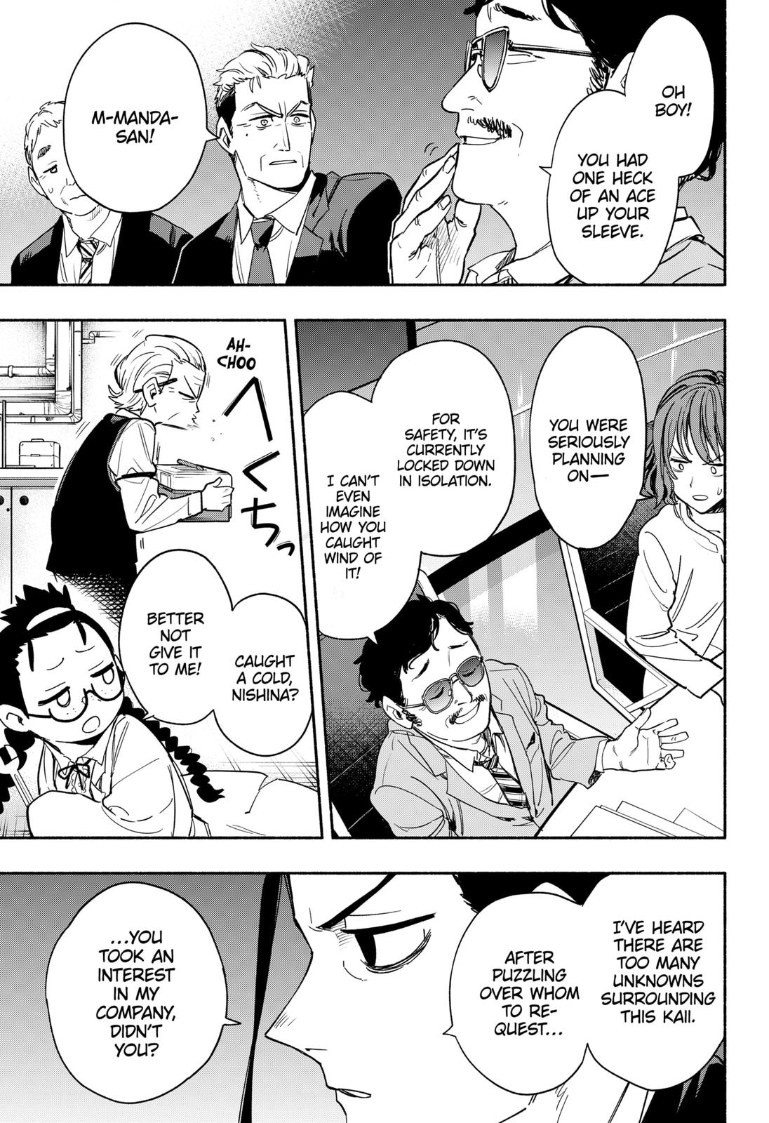 MagiLumiere Co., Ltd. Chapter 34 page 13 - Chapter 34