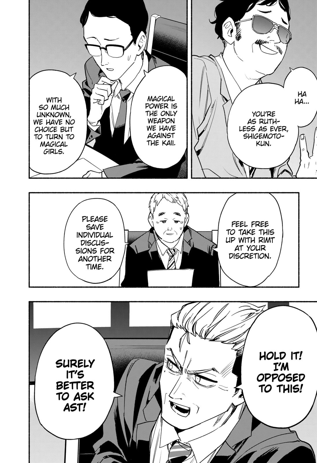 MagiLumiere Co., Ltd. Chapter 34 page 14 - Chapter 34