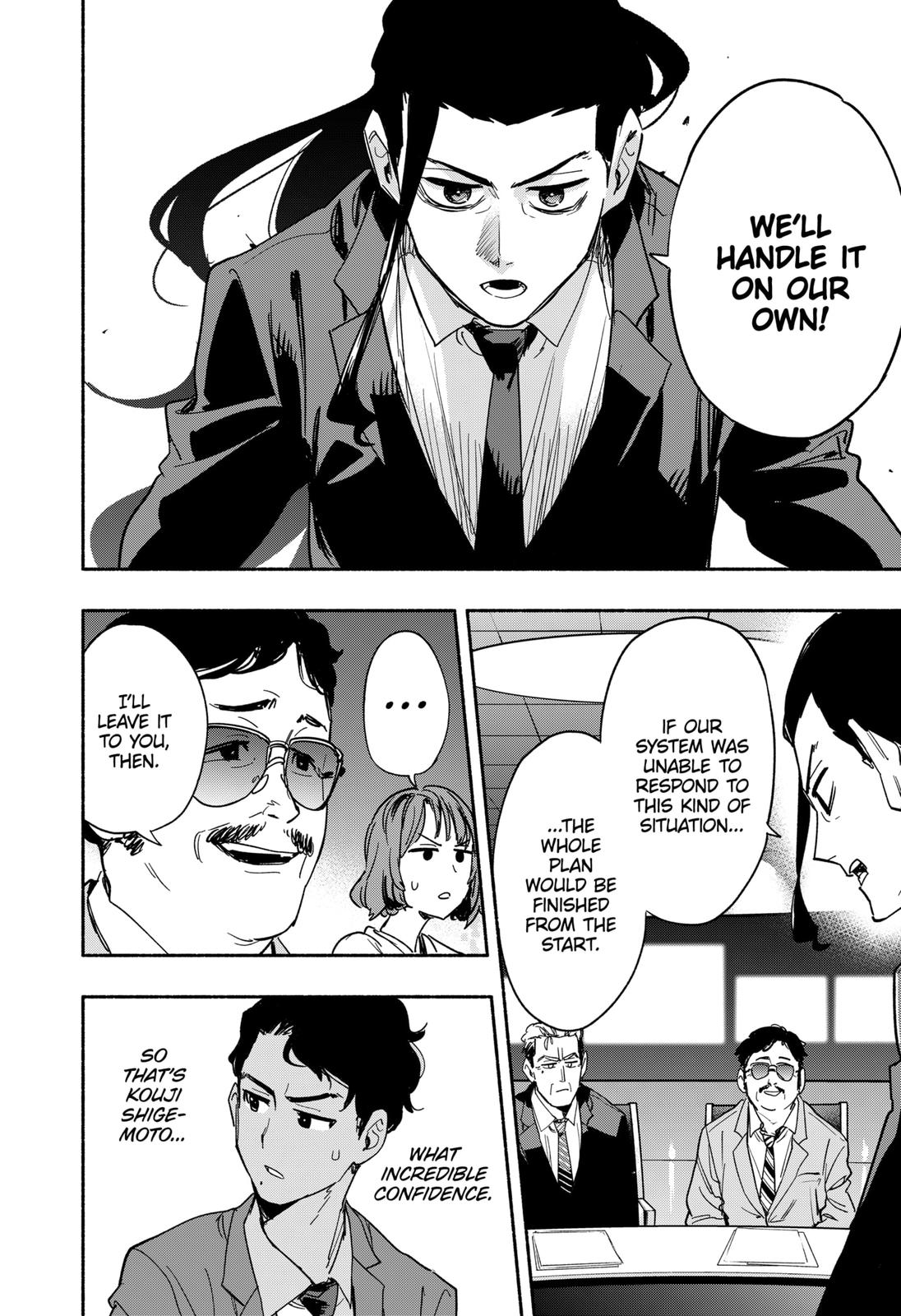 MagiLumiere Co., Ltd. Chapter 34 page 16 - Chapter 34