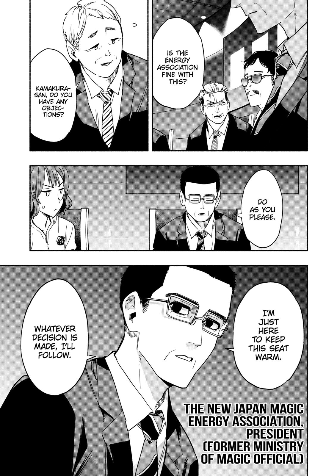 MagiLumiere Co., Ltd. Chapter 34 page 17 - Chapter 34
