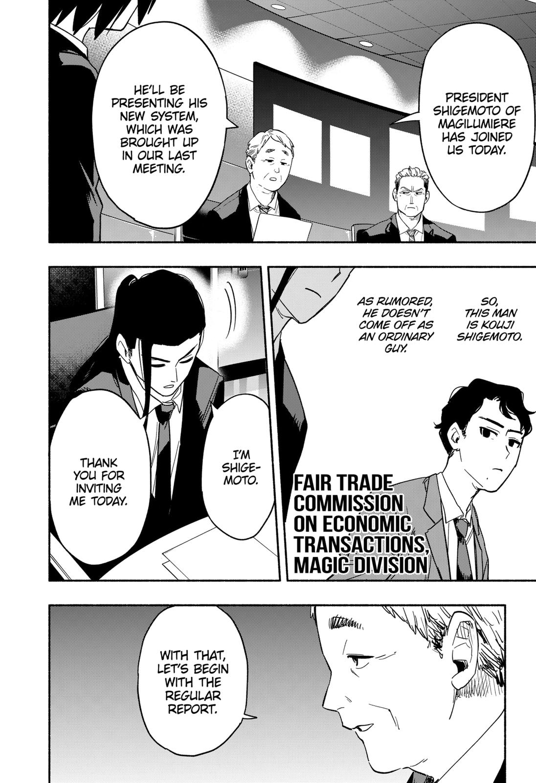 MagiLumiere Co., Ltd. Chapter 34 page 2 - Chapter 34