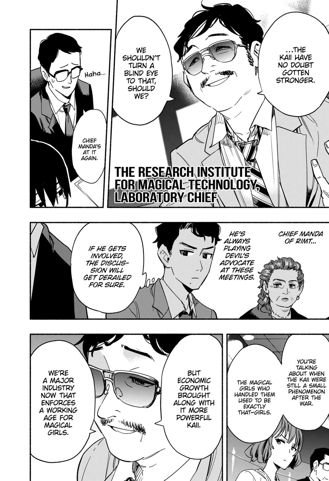 MagiLumiere Co., Ltd. Chapter 34 page 8 - Chapter 34