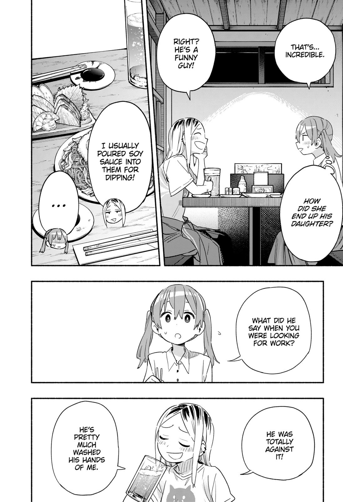 MagiLumiere Co., Ltd. Chapter 35 page 14 - Chapter 35