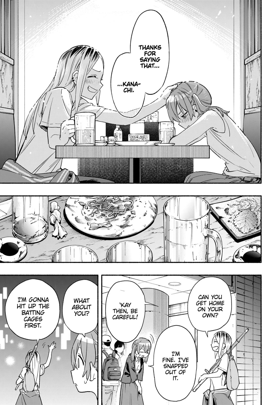 MagiLumiere Co., Ltd. Chapter 35 page 17 - Chapter 35