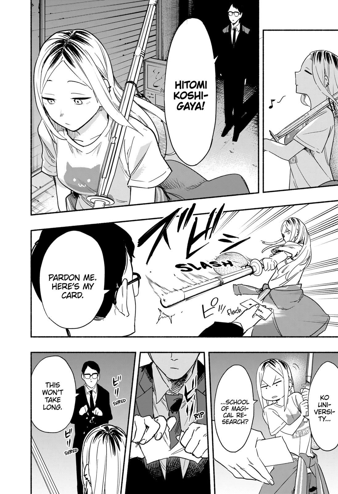 MagiLumiere Co., Ltd. Chapter 35 page 18 - Chapter 35