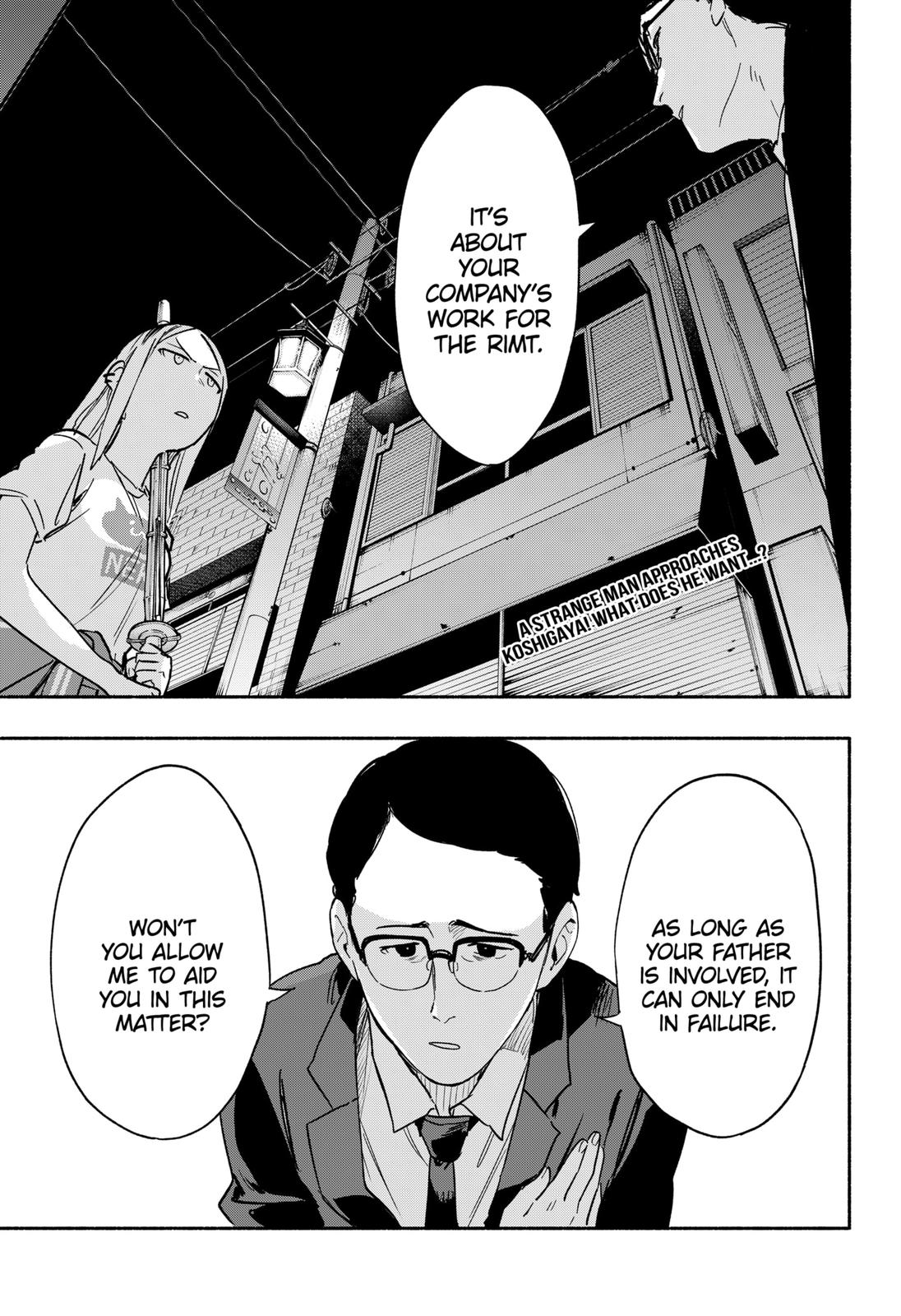 MagiLumiere Co., Ltd. Chapter 35 page 19 - Chapter 35