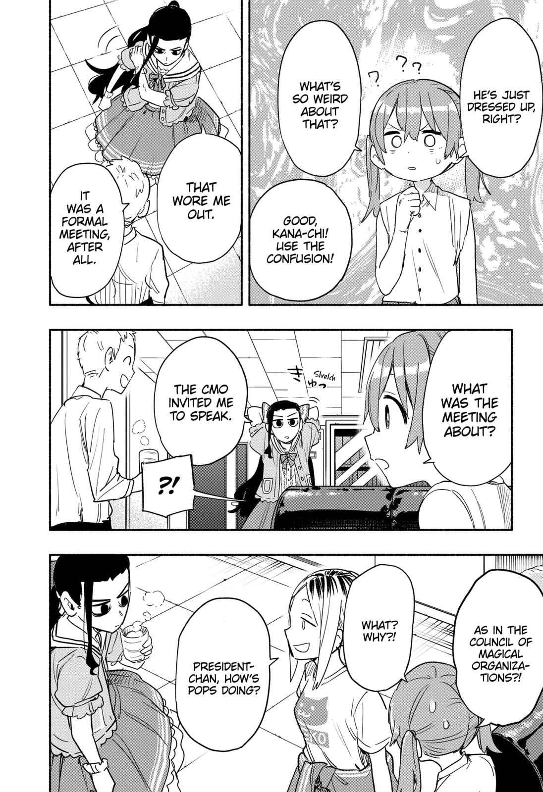MagiLumiere Co., Ltd. Chapter 35 page 2 - Chapter 35