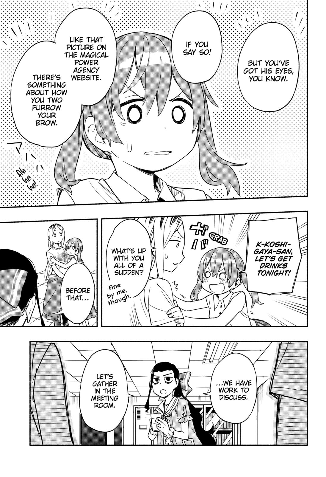 MagiLumiere Co., Ltd. Chapter 35 page 5 - Chapter 35