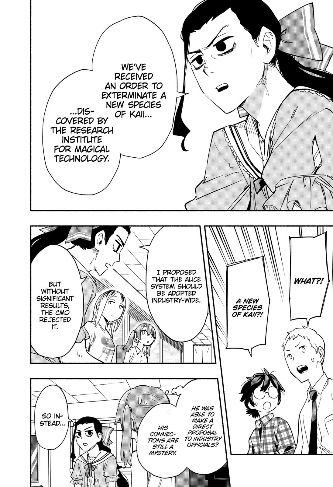 MagiLumiere Co., Ltd. Chapter 35 page 6 - Chapter 35