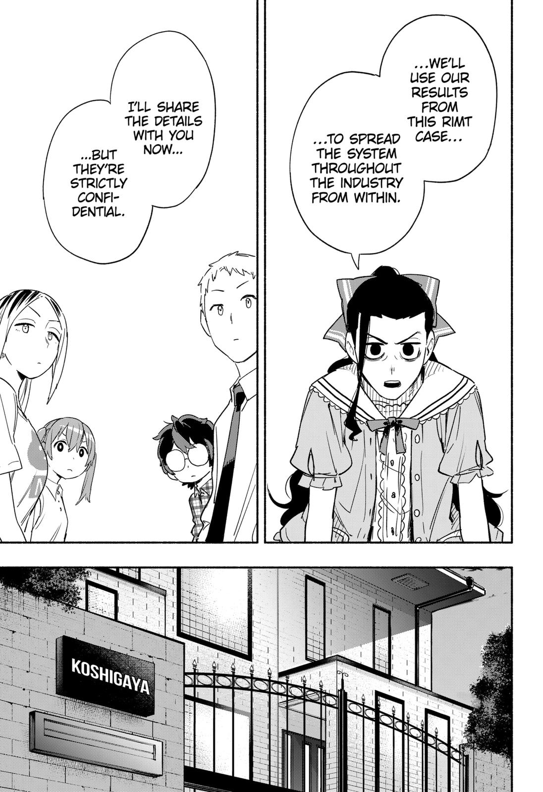 MagiLumiere Co., Ltd. Chapter 35 page 7 - Chapter 35