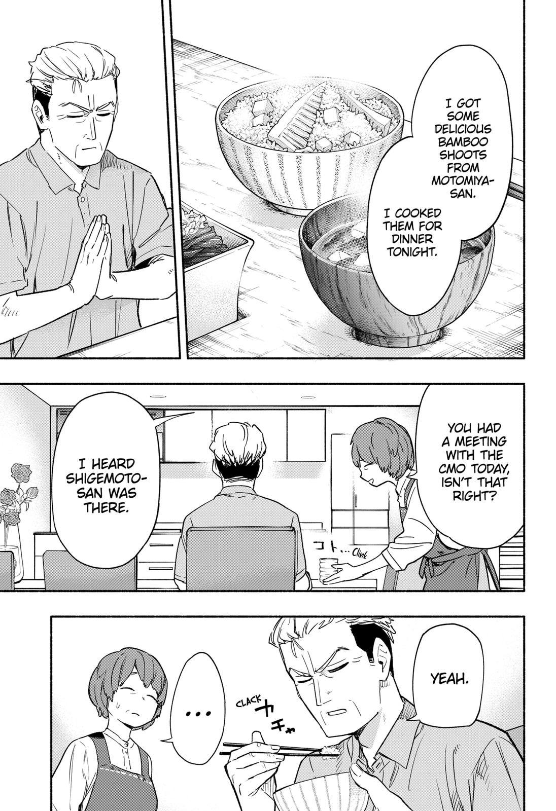 MagiLumiere Co., Ltd. Chapter 35 page 9 - Chapter 35