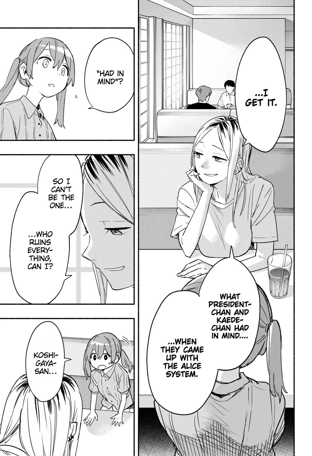MagiLumiere Co., Ltd. Chapter 36 page 13 - Chapter 36