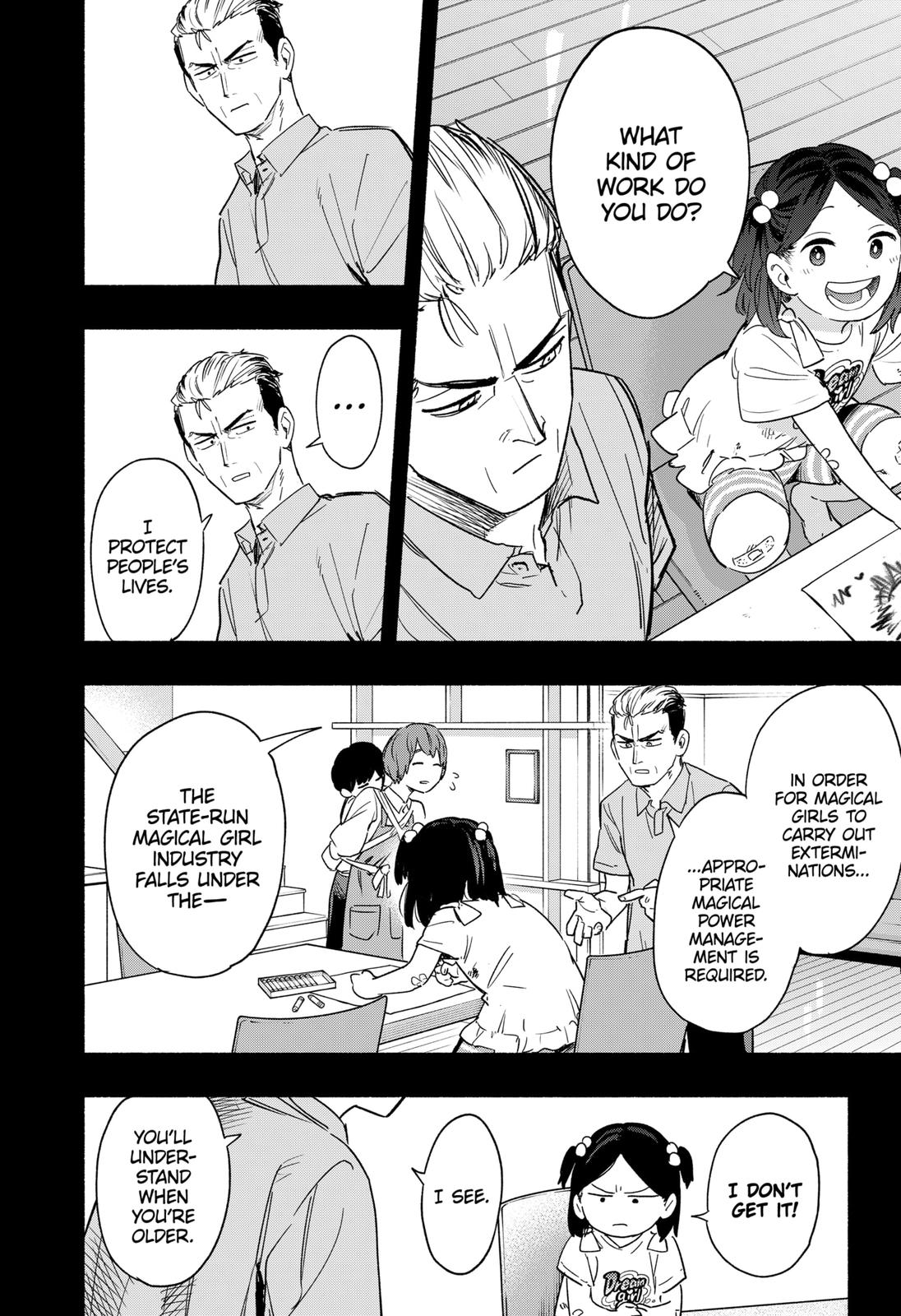 MagiLumiere Co., Ltd. Chapter 36 page 16 - Chapter 36