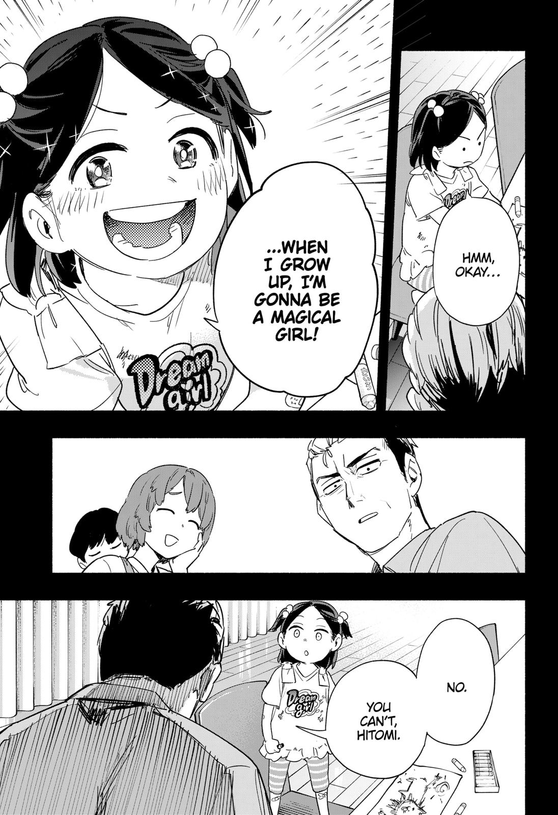 MagiLumiere Co., Ltd. Chapter 36 page 17 - Chapter 36