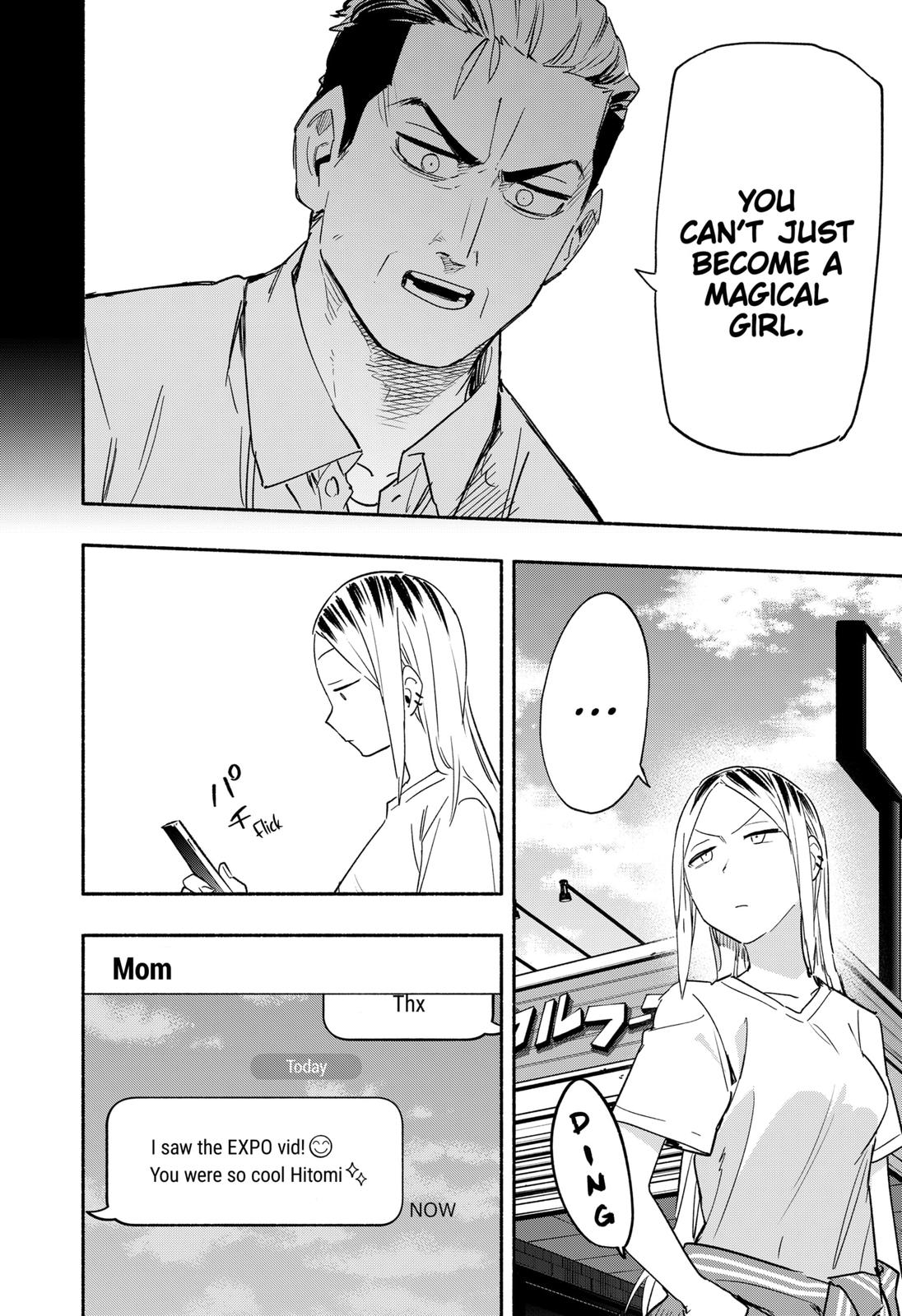 MagiLumiere Co., Ltd. Chapter 36 page 18 - Chapter 36