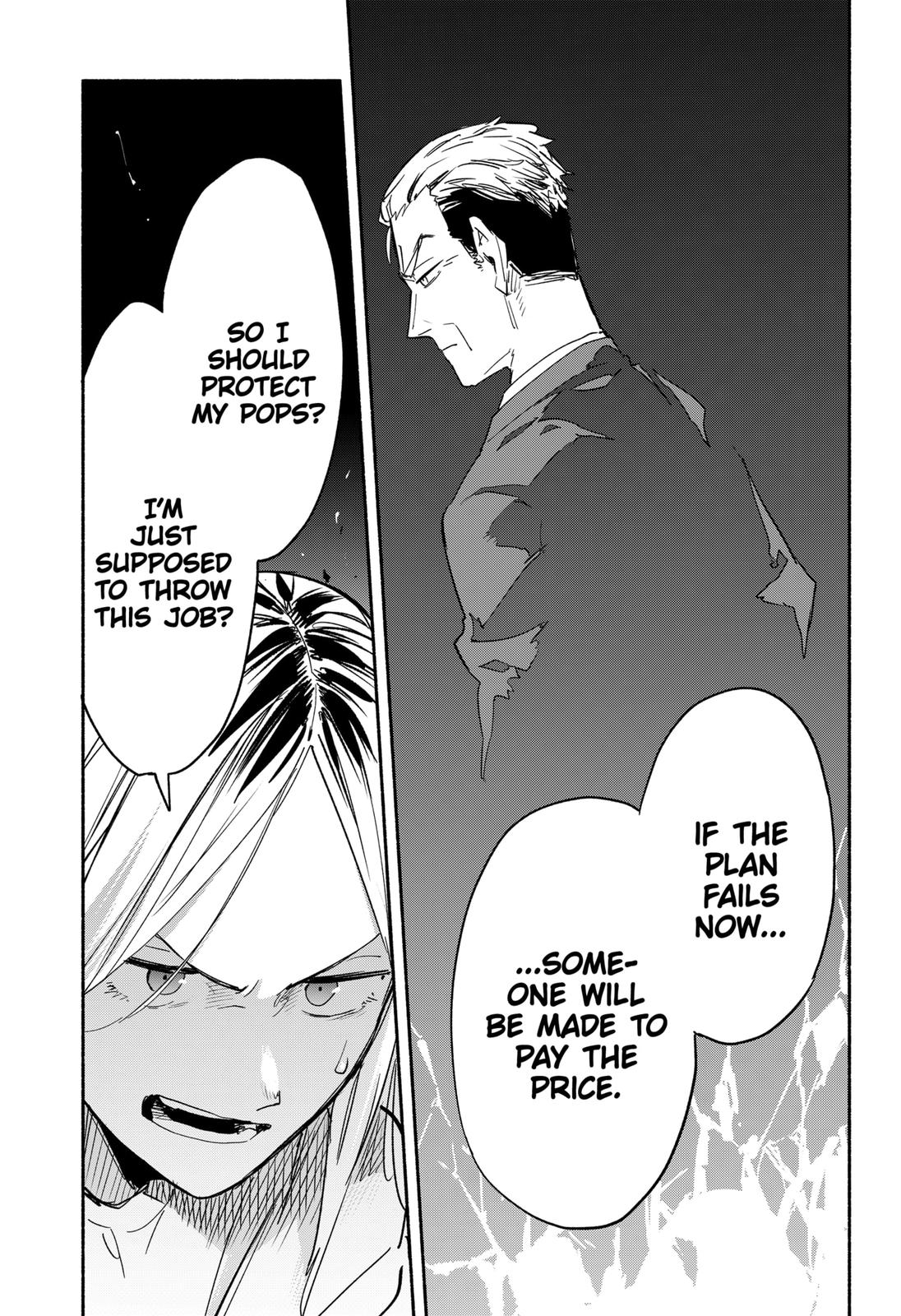 MagiLumiere Co., Ltd. Chapter 36 page 5 - Chapter 36