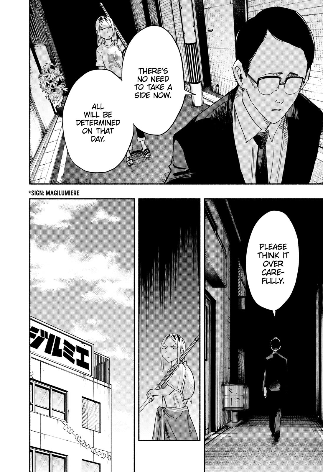 MagiLumiere Co., Ltd. Chapter 36 page 6 - Chapter 36