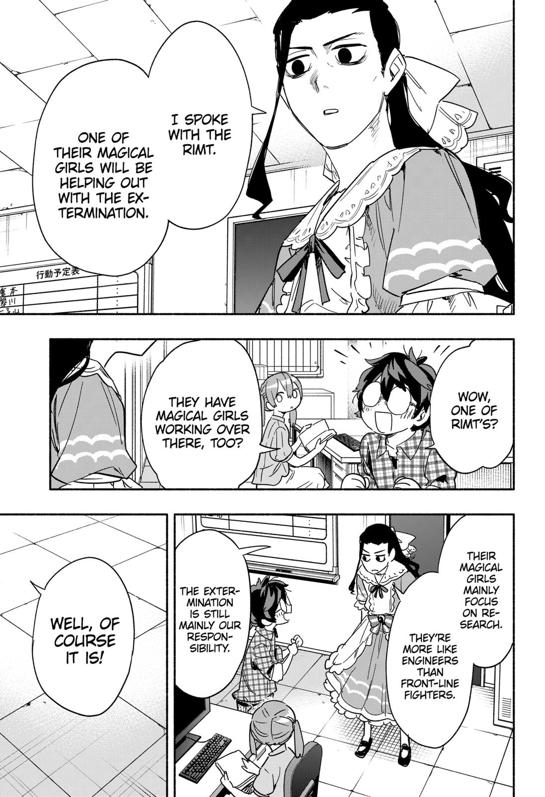 MagiLumiere Co., Ltd. Chapter 36 page 7 - Chapter 36