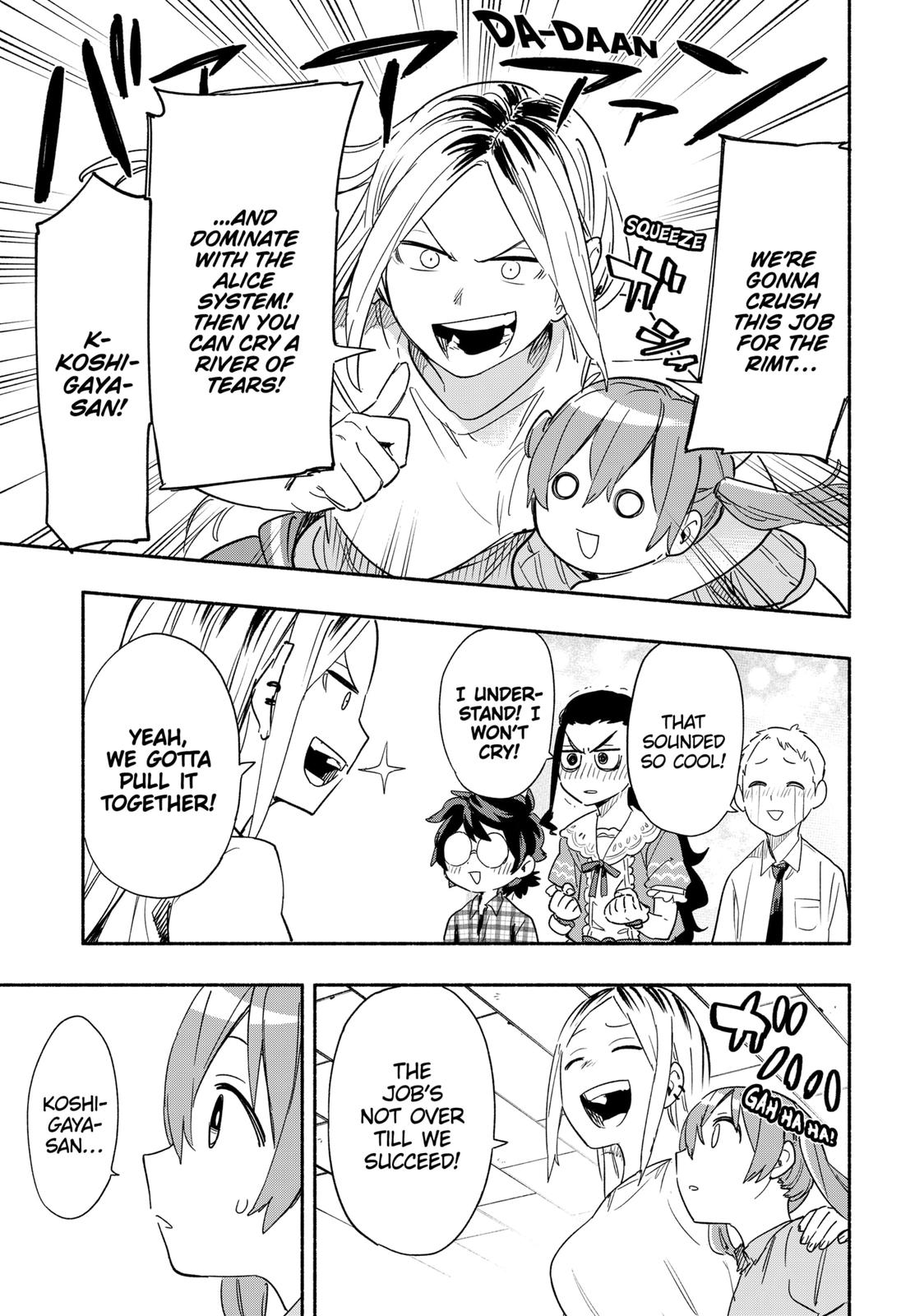 MagiLumiere Co., Ltd. Chapter 36 page 9 - Chapter 36