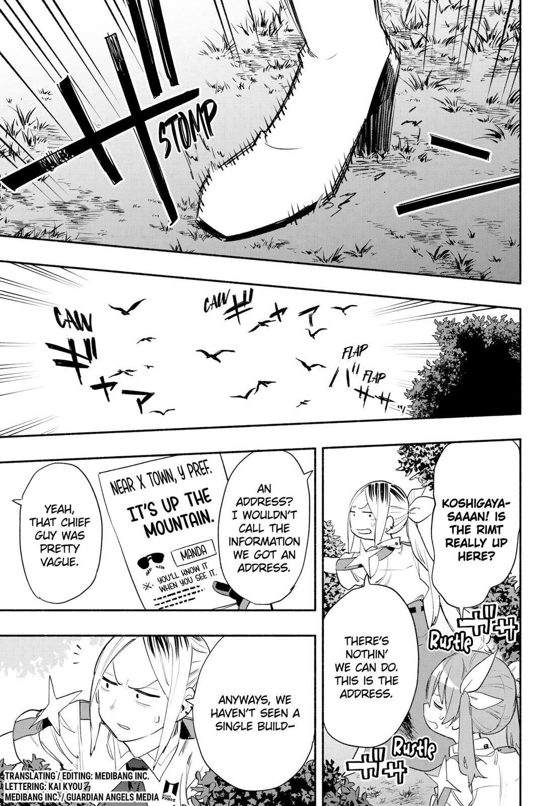 MagiLumiere Co., Ltd. Chapter 37 page 1 - Chapter 37