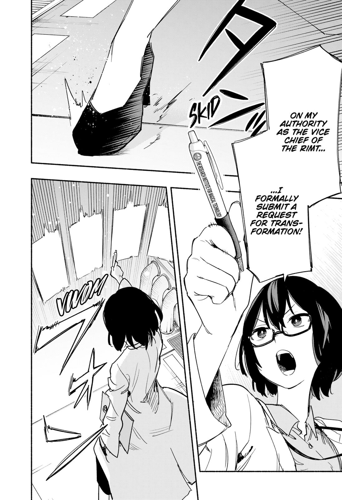 MagiLumiere Co., Ltd. Chapter 37 page 14 - Chapter 37