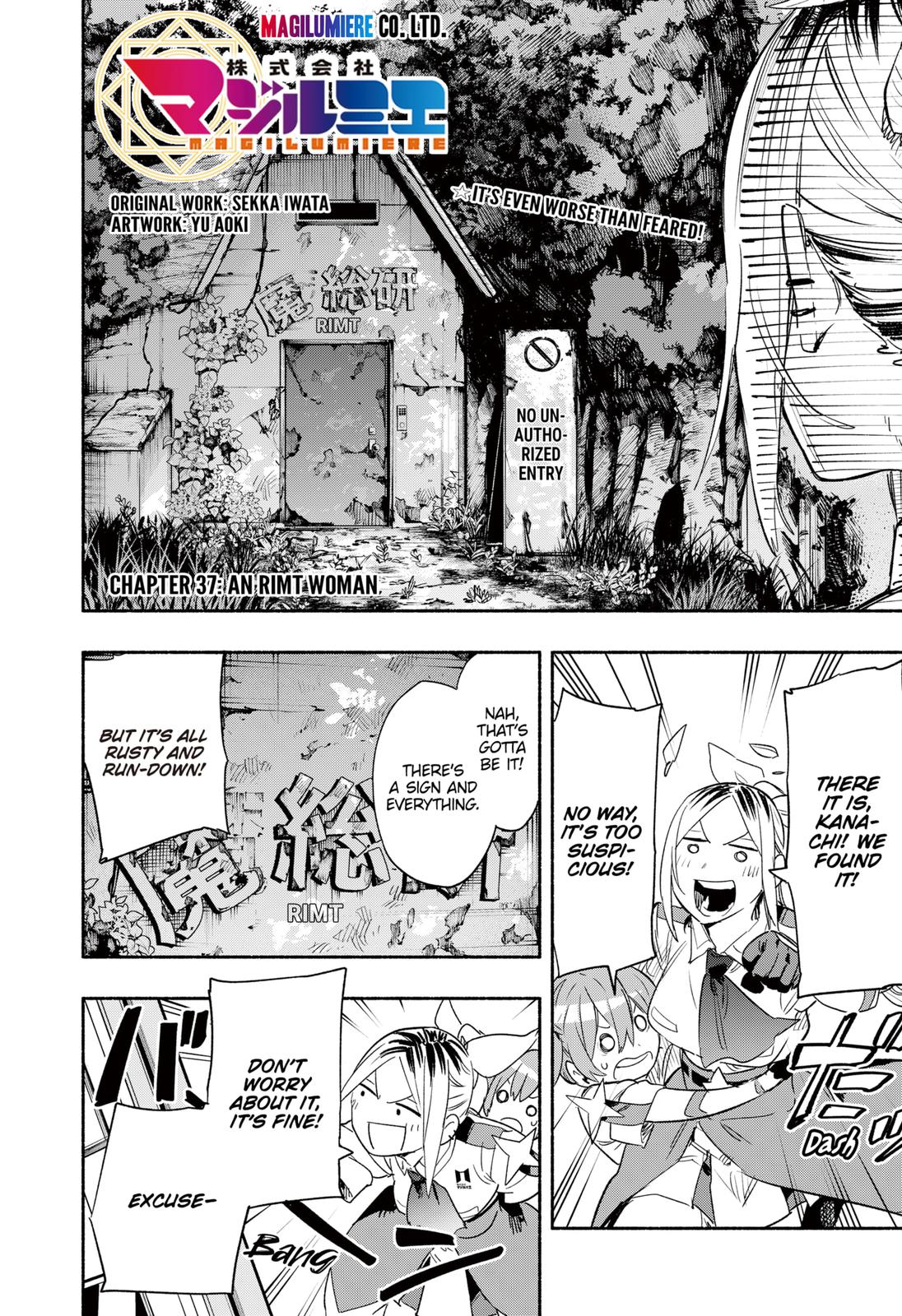 MagiLumiere Co., Ltd. Chapter 37 page 2 - Chapter 37