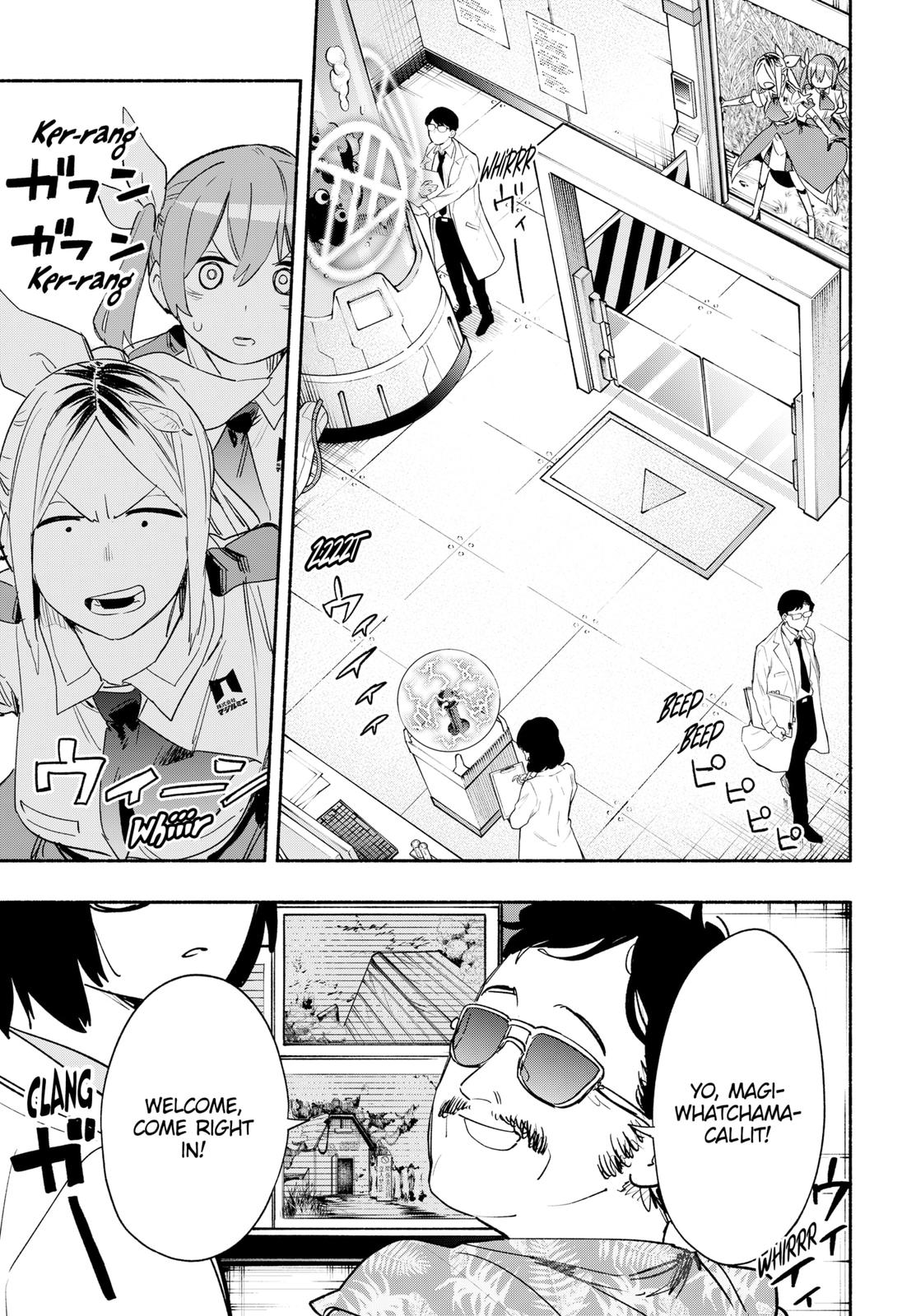 MagiLumiere Co., Ltd. Chapter 37 page 3 - Chapter 37