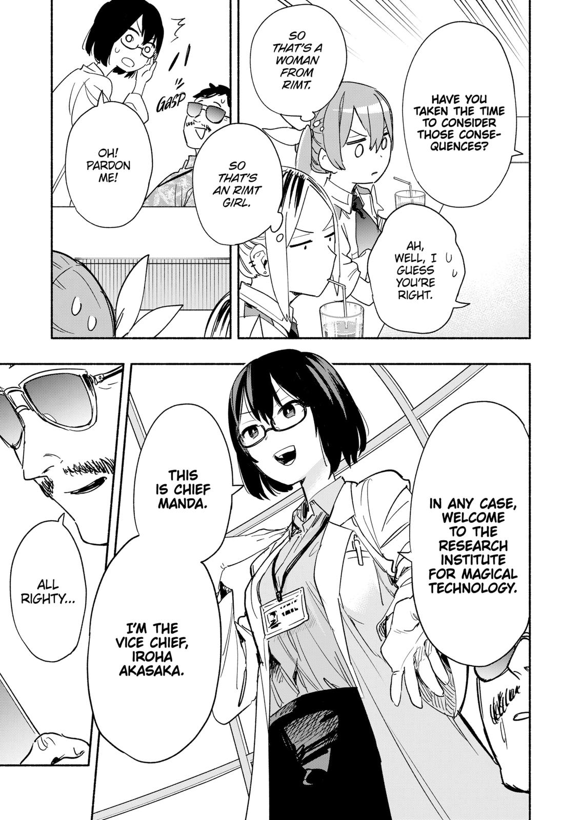 MagiLumiere Co., Ltd. Chapter 37 page 5 - Chapter 37