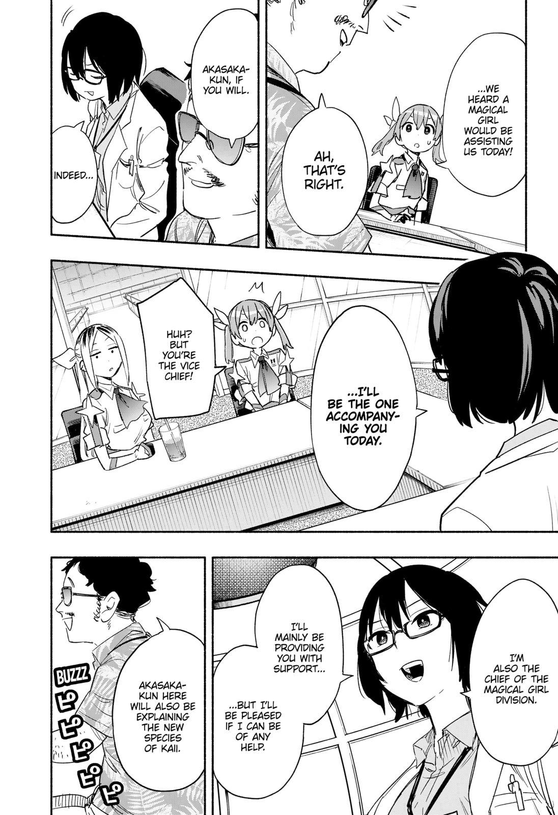 MagiLumiere Co., Ltd. Chapter 37 page 8 - Chapter 37