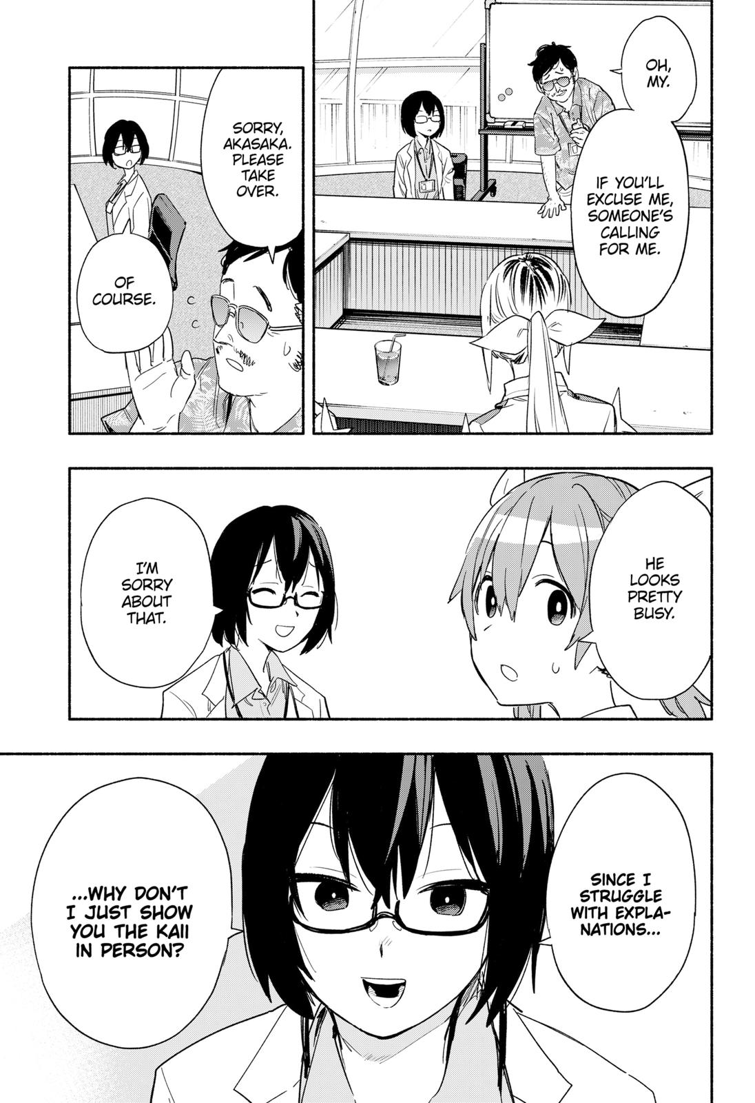 MagiLumiere Co., Ltd. Chapter 37 page 9 - Chapter 37