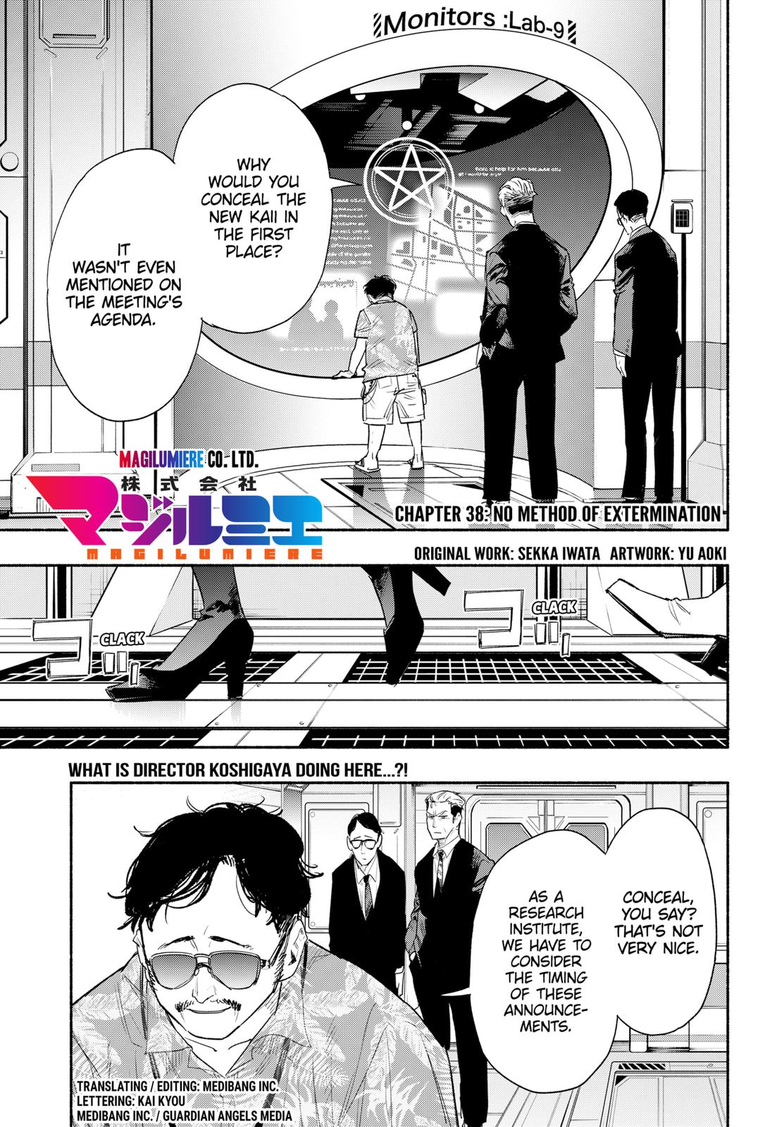 MagiLumiere Co., Ltd. Chapter 38 page 1 - Chapter 38