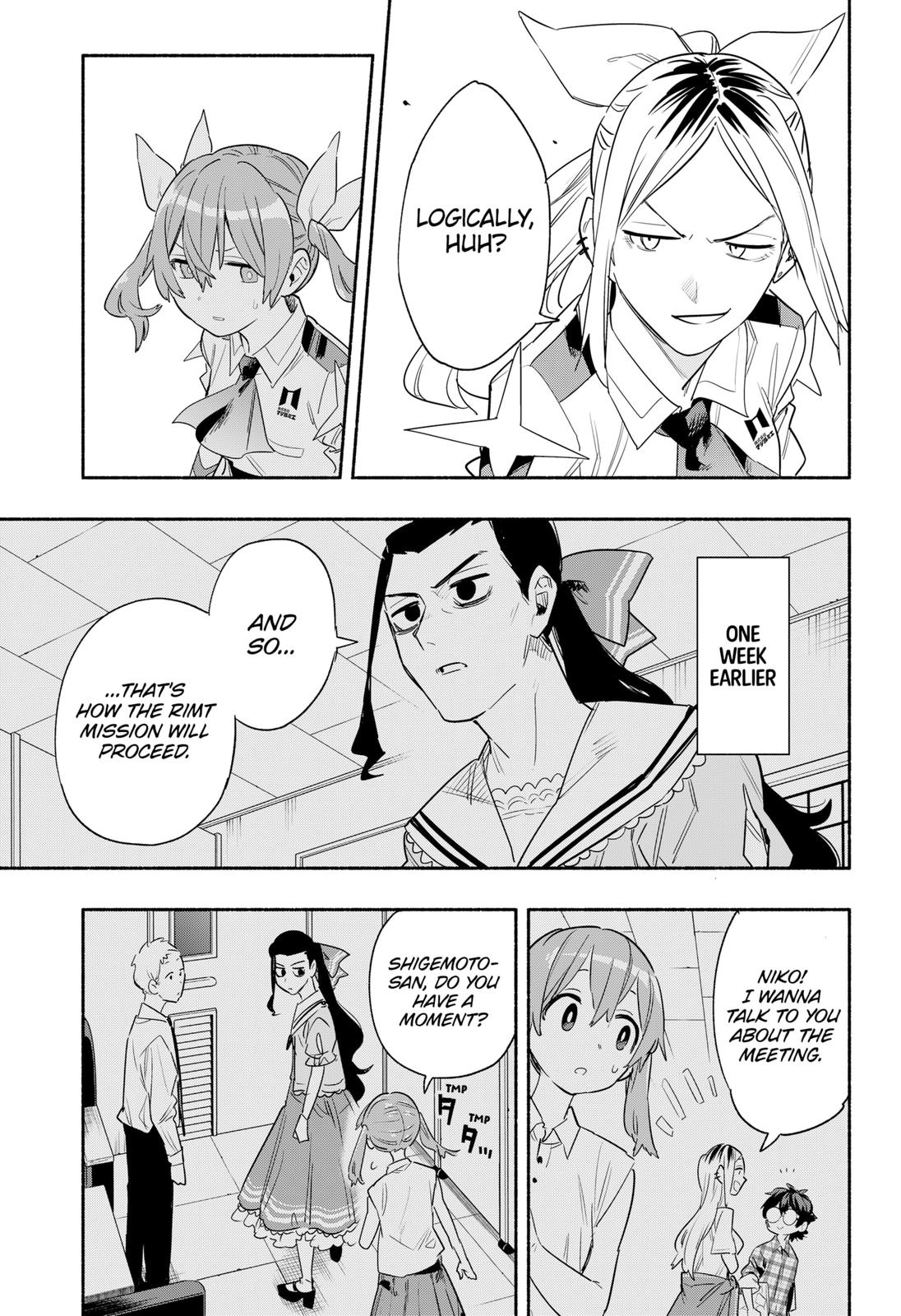 MagiLumiere Co., Ltd. Chapter 38 page 15 - Chapter 38