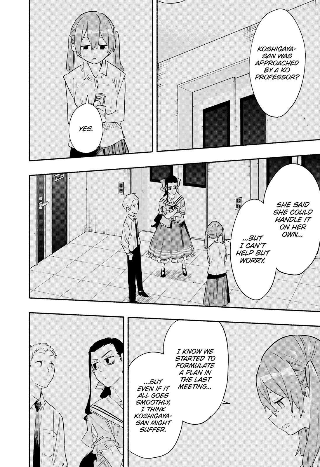 MagiLumiere Co., Ltd. Chapter 38 page 16 - Chapter 38