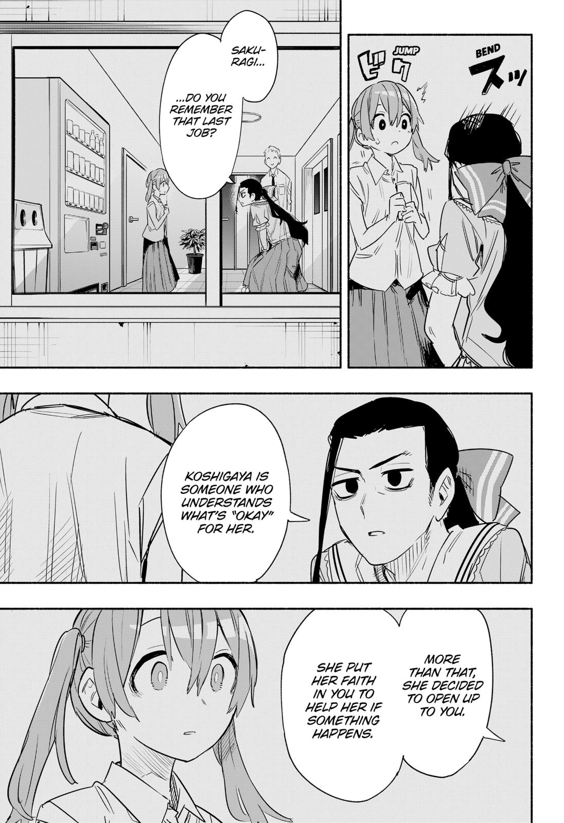 MagiLumiere Co., Ltd. Chapter 38 page 17 - Chapter 38
