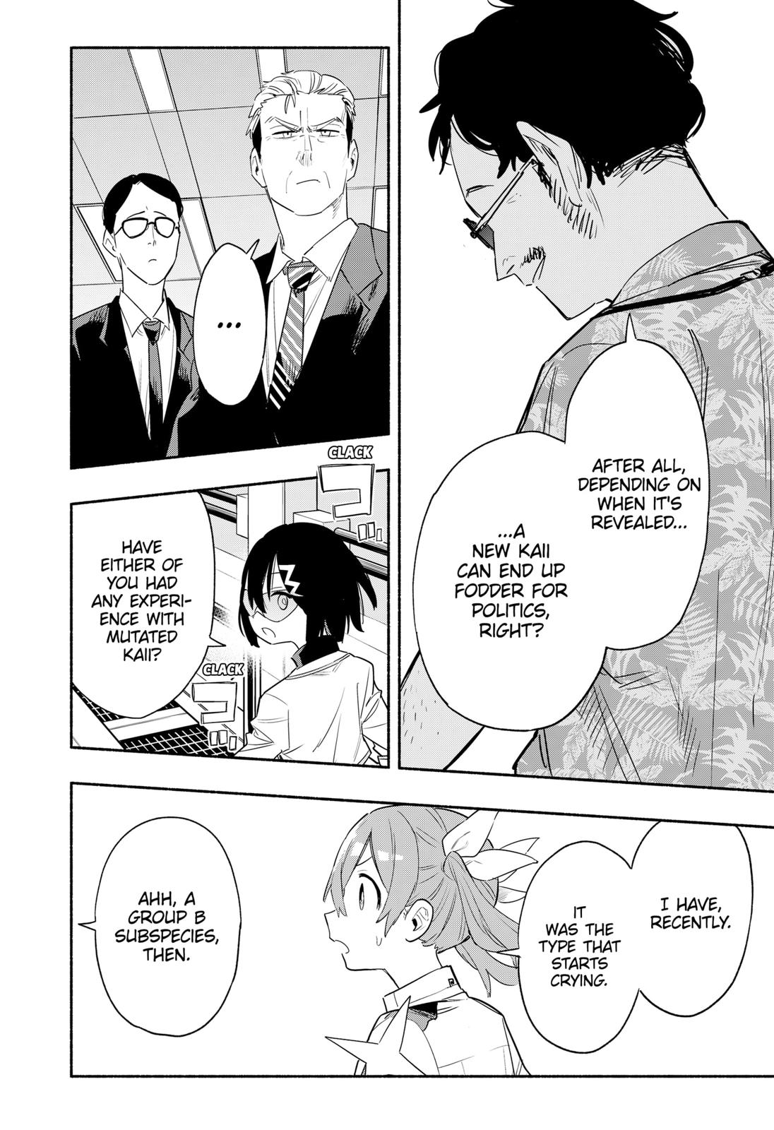 MagiLumiere Co., Ltd. Chapter 38 page 2 - Chapter 38