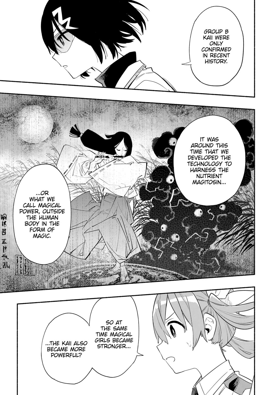 MagiLumiere Co., Ltd. Chapter 38 page 5 - Chapter 38