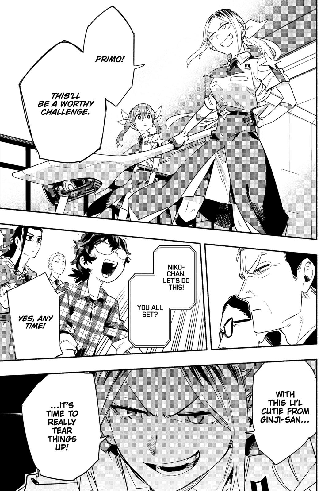 MagiLumiere Co., Ltd. Chapter 39 page 13 - Chapter 39