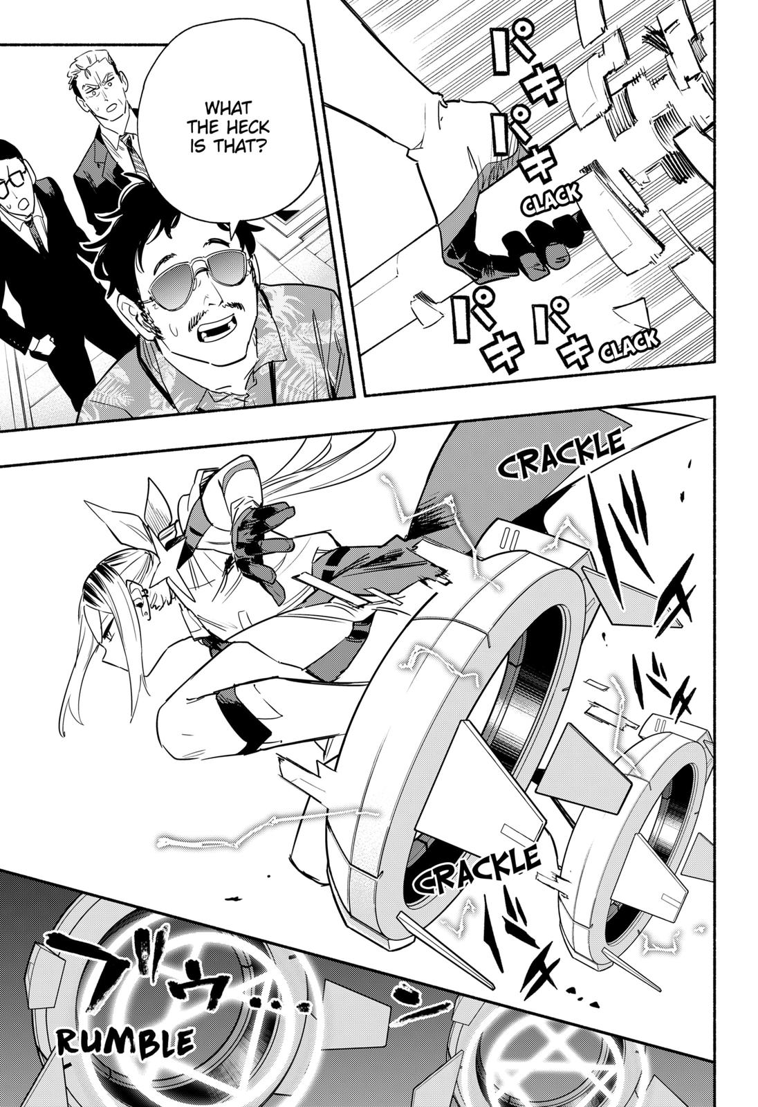 MagiLumiere Co., Ltd. Chapter 39 page 15 - Chapter 39