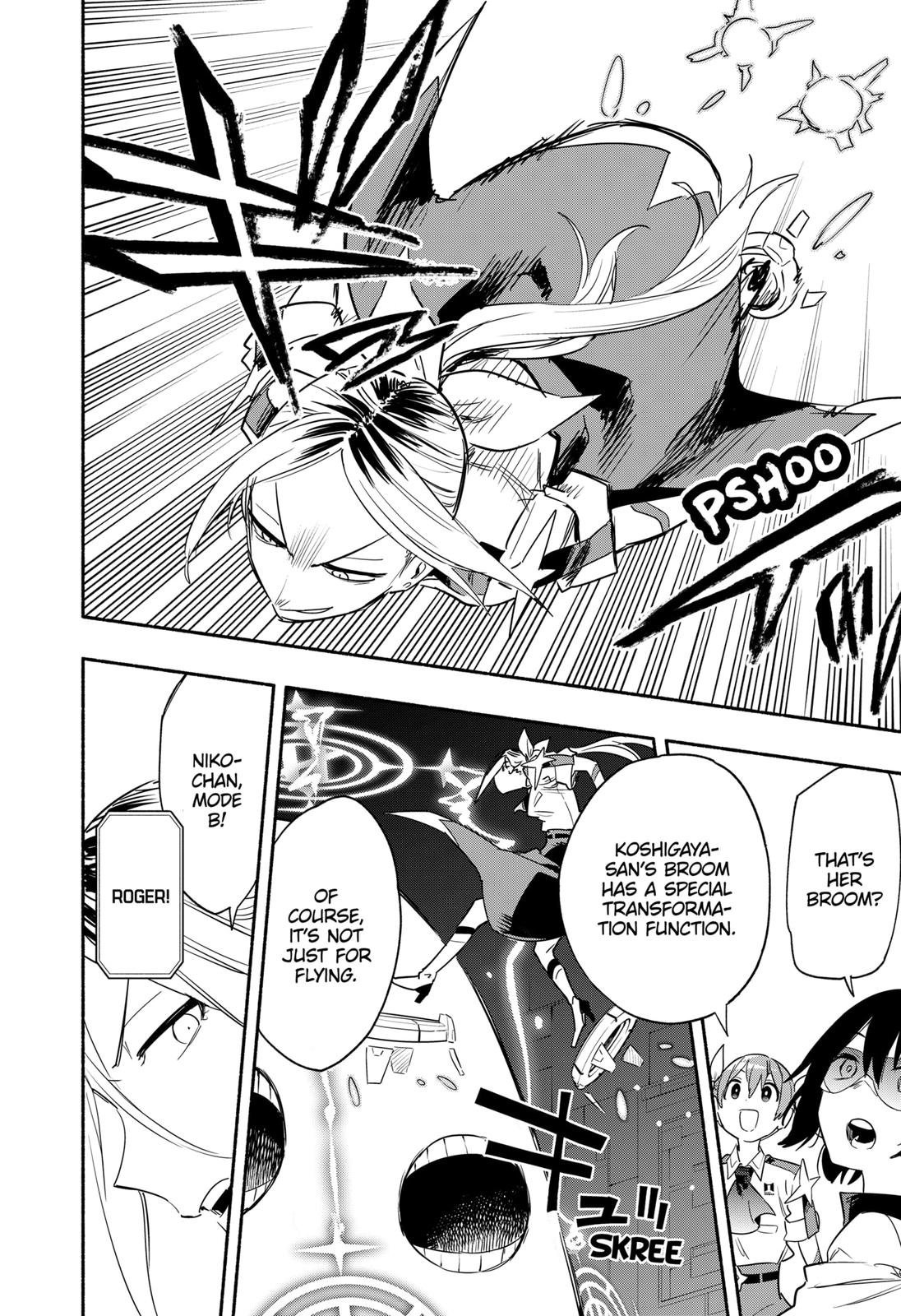 MagiLumiere Co., Ltd. Chapter 39 page 16 - Chapter 39
