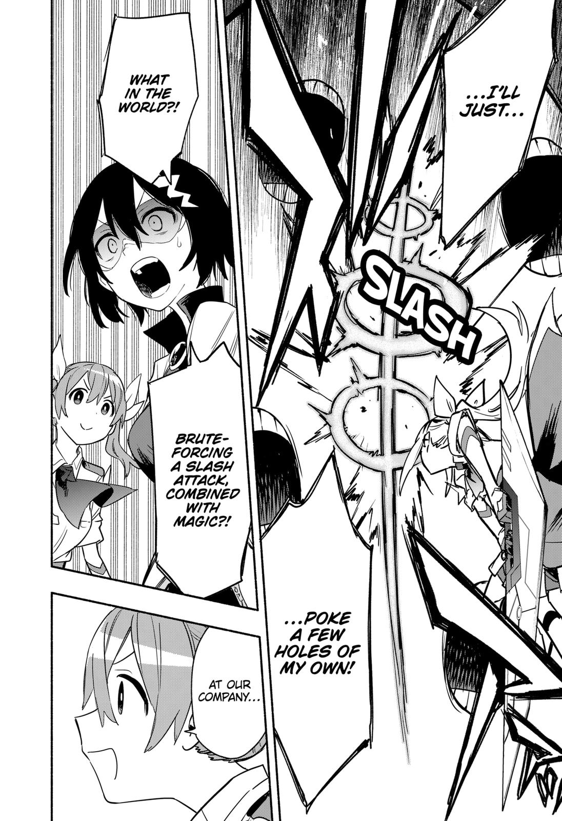 MagiLumiere Co., Ltd. Chapter 39 page 18 - Chapter 39