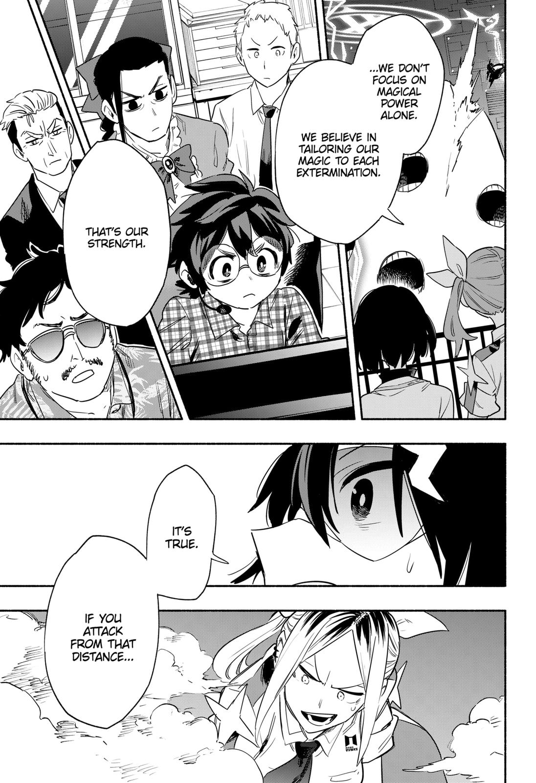 MagiLumiere Co., Ltd. Chapter 39 page 19 - Chapter 39
