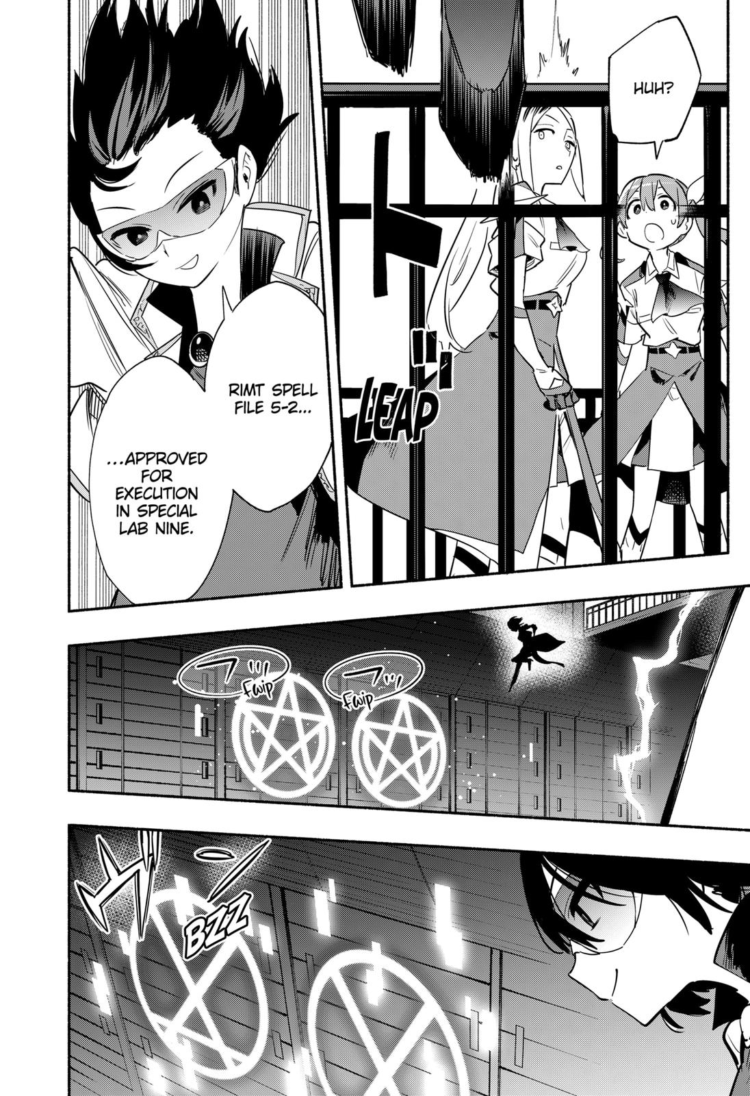 MagiLumiere Co., Ltd. Chapter 39 page 2 - Chapter 39